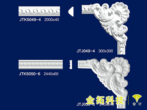 平線(xiàn)丨花角19